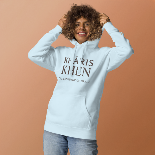 KHÁRIS & KHEN Christian Hoodie | Greek Grace and Favor Sweatshirt | Faith-Based Streetwear for Women